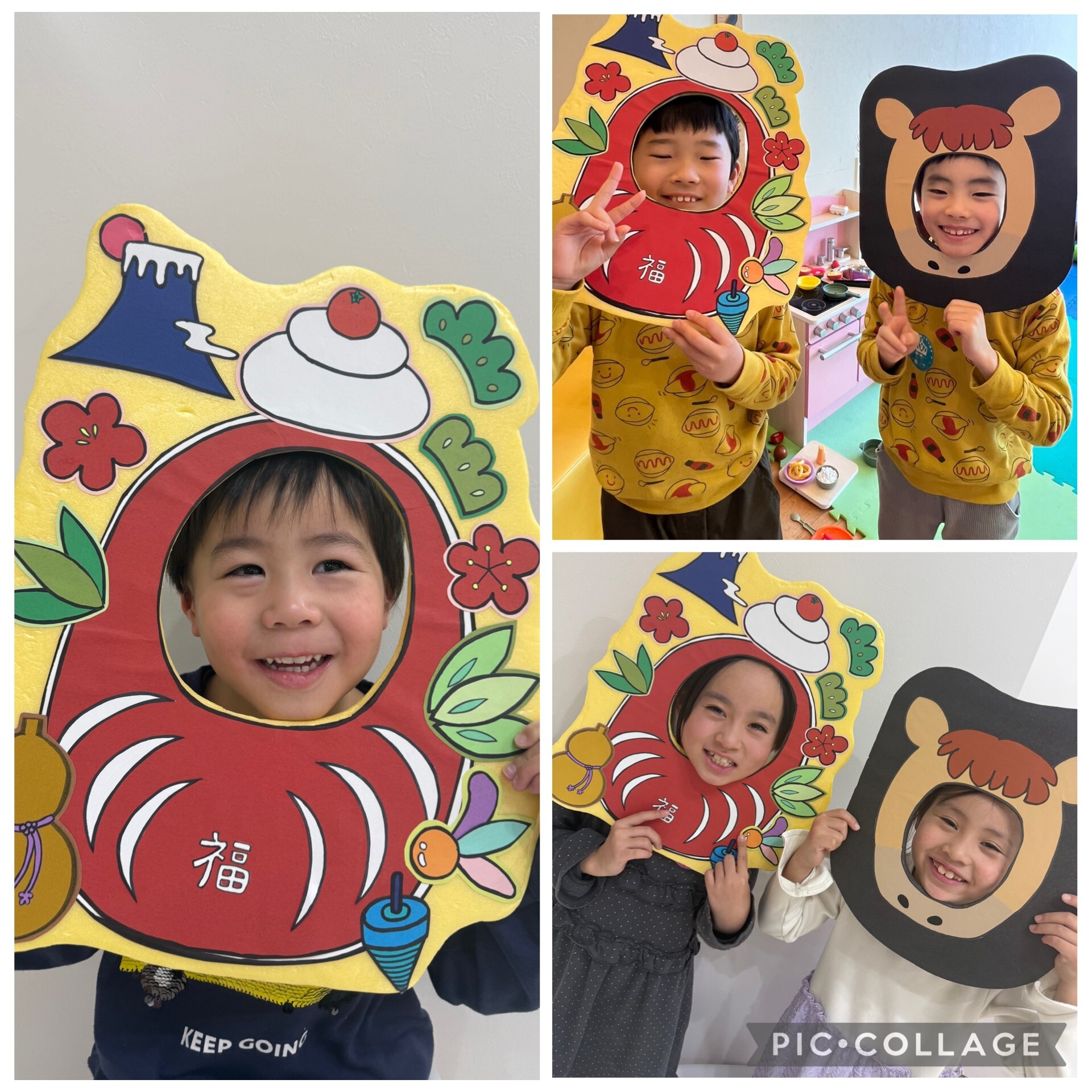 f1228d67-e758-4fd4-9843-ace175e8df70